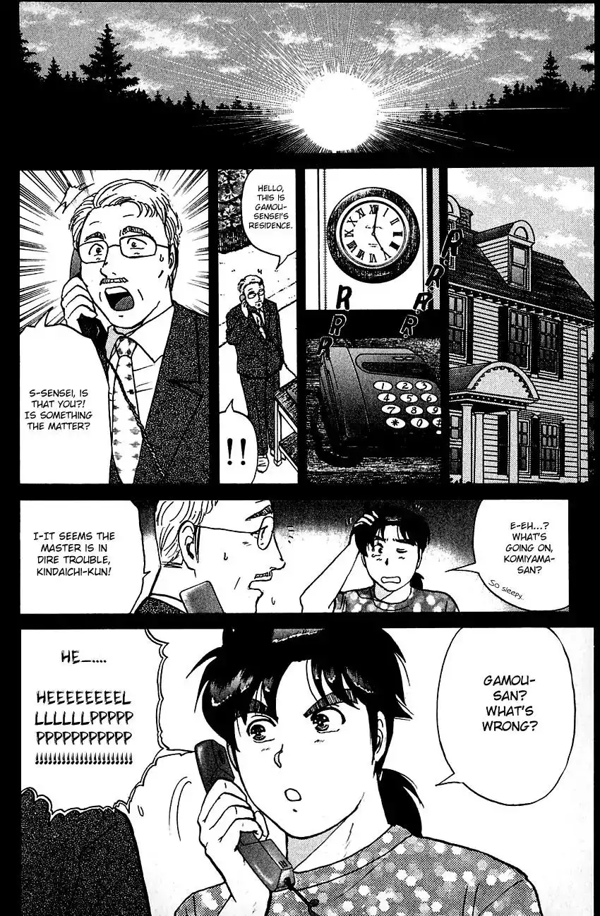 Kindaichi Shounen no Jikenbo Chapter 139 23